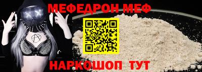 МДМА Гатчина