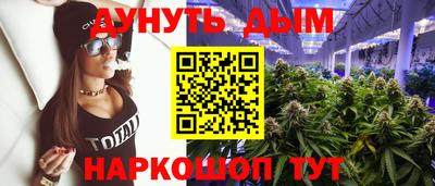 МДМА Гатчина