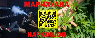 МДМА Гатчина