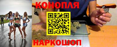 МДМА Гатчина