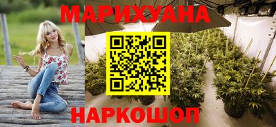 МДМА Гатчина