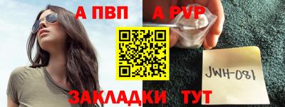 МДМА Гатчина