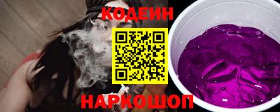 мяу мяу мука Гагарин