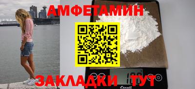МДМА Гатчина