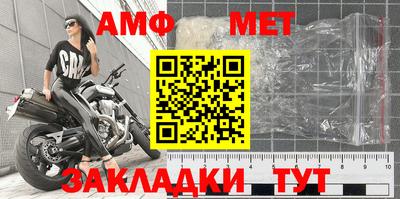 МДМА Гатчина