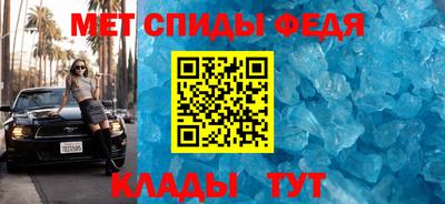 мяу мяу мука Гагарин