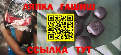 мяу мяу мука Гагарин
