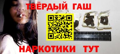мяу мяу мука Гагарин